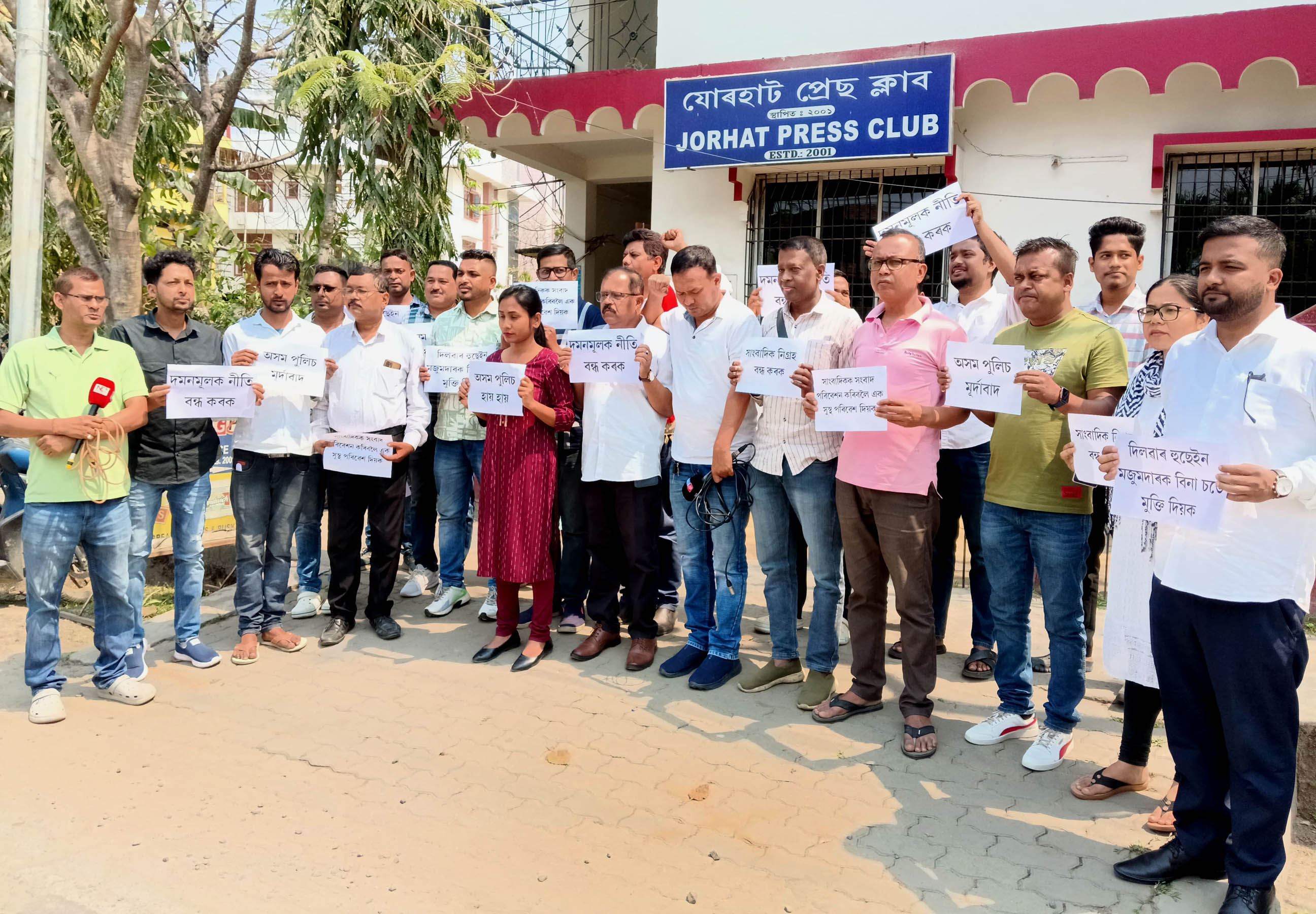 Journalist Dilwar Hussain Mazumdar Re-Arrested by Guwahati Police in Robbery and Other Charges