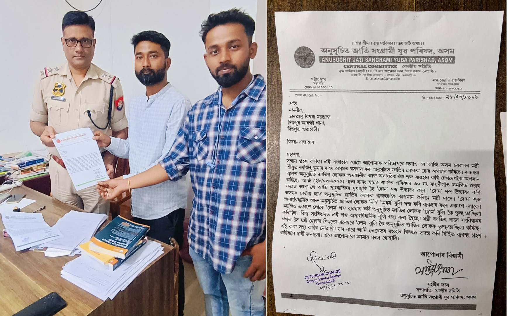 Assam Minister Faces Backlash for Using Derogatory Term Toward Scheduled Castes