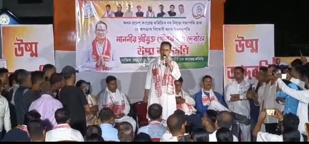 APCC President Gourav Gogoi Felicitated at Nazira