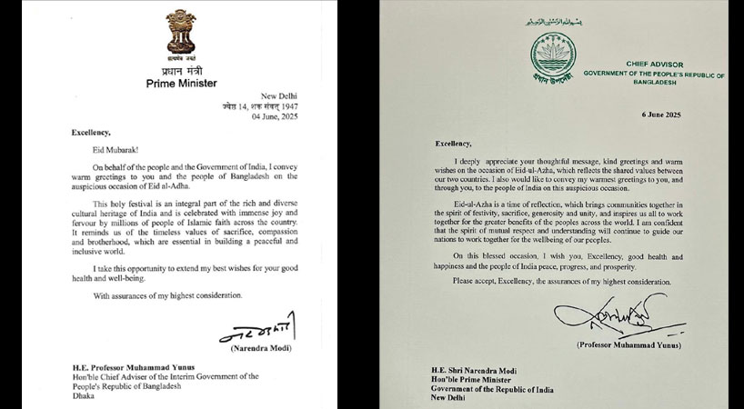 PM Modi, Dr Yunus exchange Eid greetings