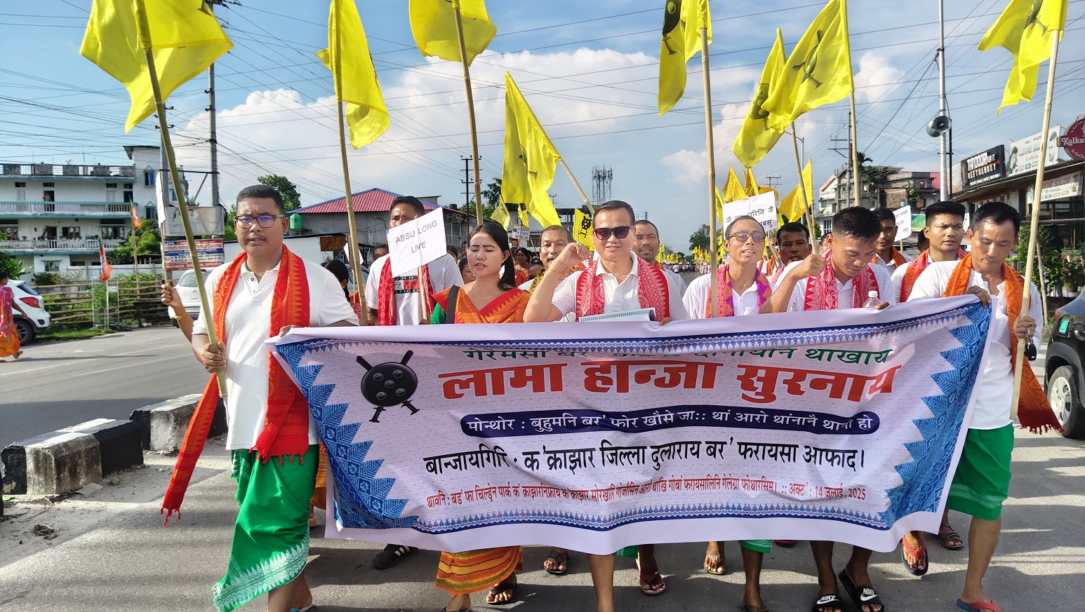 ABSU Threatens to Burn AJS Exam Papers Over Bodo Language Exclusion