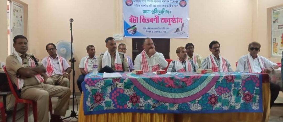 Nazira Police Organizes Essay Competition to Foster Student Creativity
