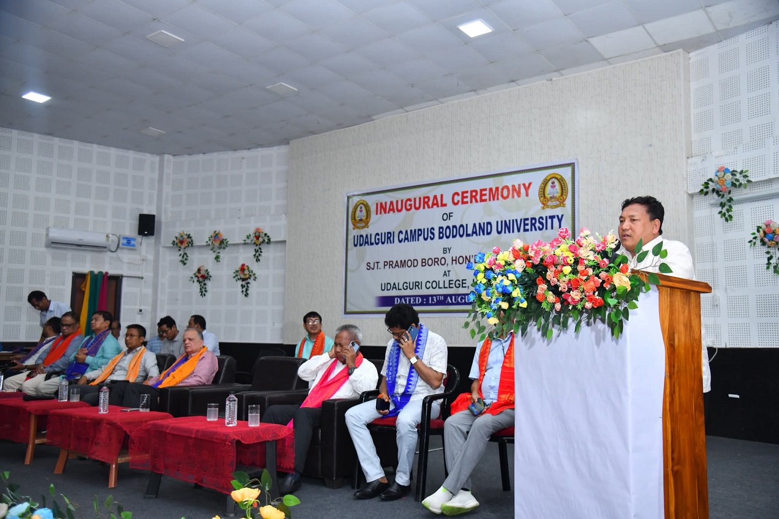 Bodoland University Opens Udalguri Campus, Expanding Higher Education in BTR