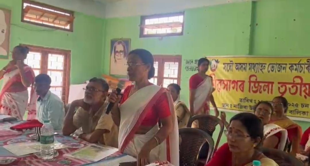 Nazira hosts 3rd biennial conference of Mid-Day Meal Workers’ Union