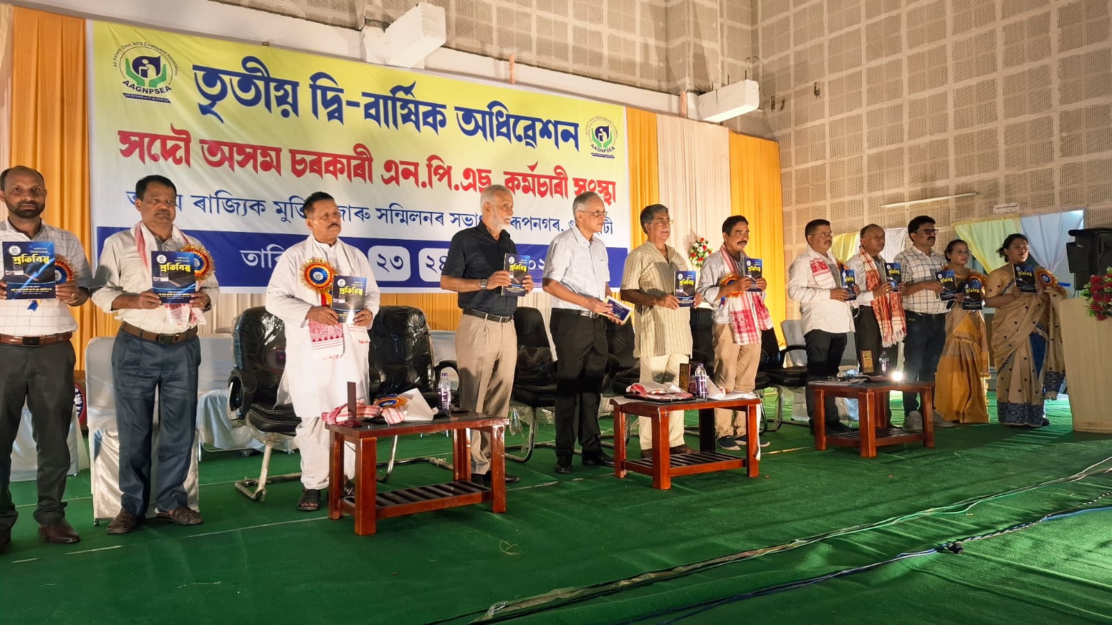 Demand for OPS instead of NPS raised  