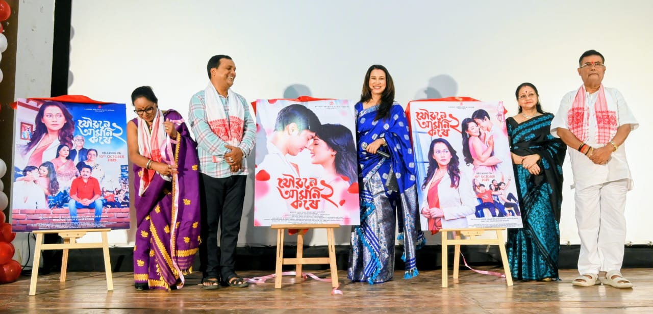 “Jaubane Amoni Kore-2”: A Musical Revival of Assamese Cinema’s Iconic Legacy