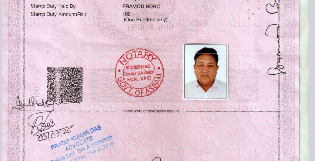 Allegations of Undeclared Assets Put BTR Chief Pramod Boro Under Pressure