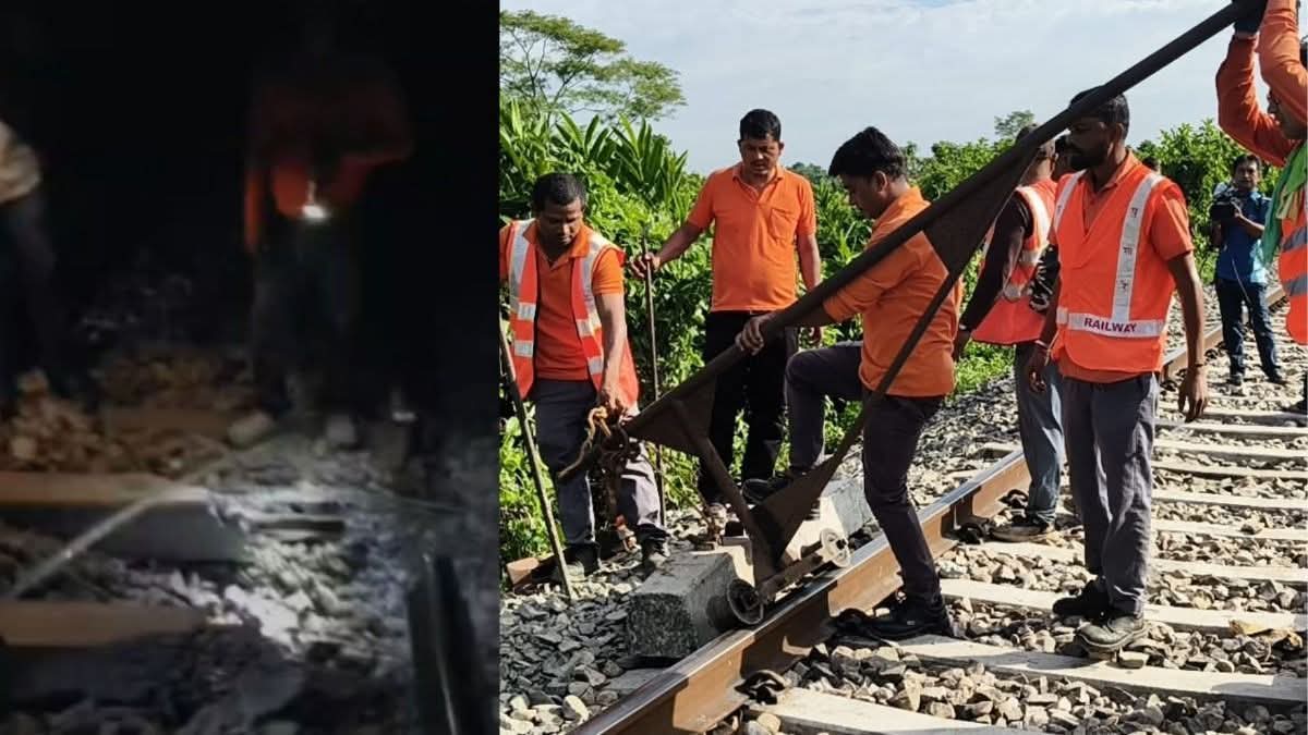 IED Blast on Railway Track in Kokrajhar, No Casualties Reported