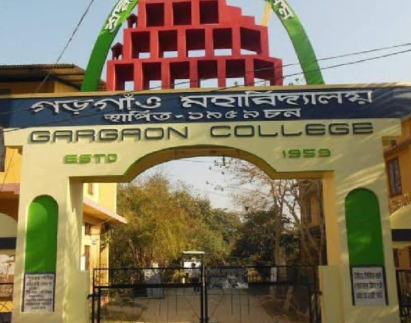 Gargaon College Achieves Autonomous Status from UGC