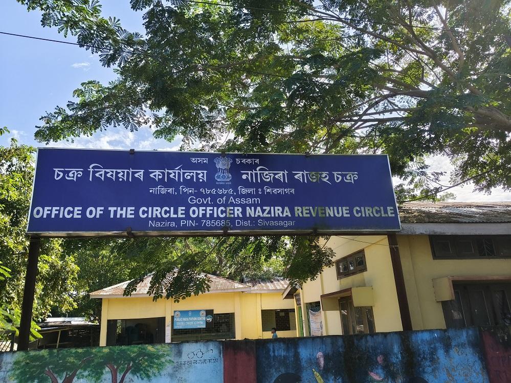 Co-District Election Offices’ Absence Sparks Concern Ahead of Assam Assembly Polls