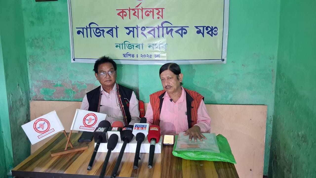 Assam United Mahasangha Backs Independent Candidates, Raises Indigenous Rights Concerns