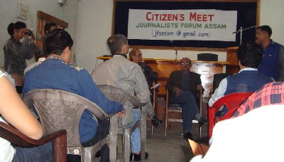 Citizens' call to celebrate Republic Day