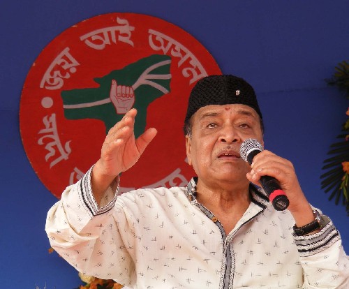 Public felicitation to Asom Ratna Dr Hazarika