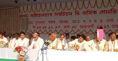 Massive gathering in Dhemaji Sahitya Sabha session