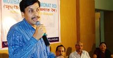 Book release function at Assam Bhawan, Mumbai