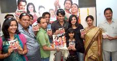 VCD 'Jaan Oi Zowan Doi' released