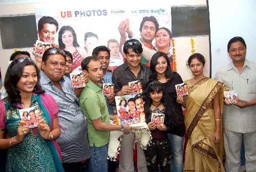 VCD 'Jaan Oi Zowan Doi' released
