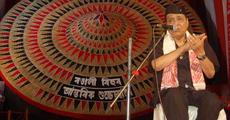 Largest Japi inagurated