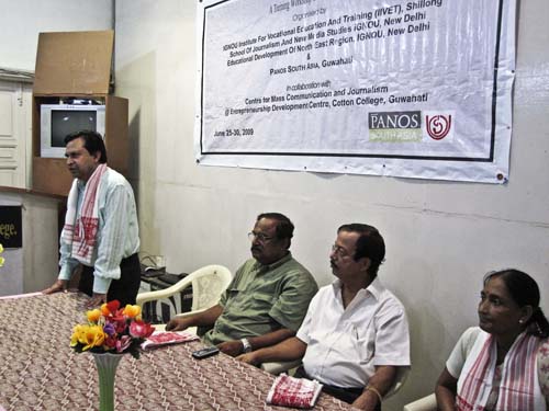 Workshop on Community Radio ends