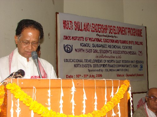 Residential multi-skill and leadesrhip programme inaugurated by Chief Minister