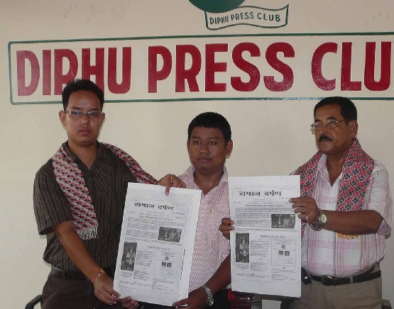 “Samaj Darpan”- nepali language periodical released in Diphu
