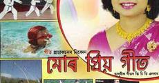Sangeeta Kakati's Mor Priya Geet