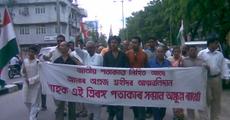 Militant diktat defied yet again, people celebrate I-Day