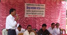 Foundation of Kalaigaon Press Club building laid