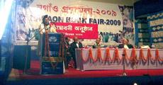 Nagaon Granth Mela-2009 inaugrated with much fun fare