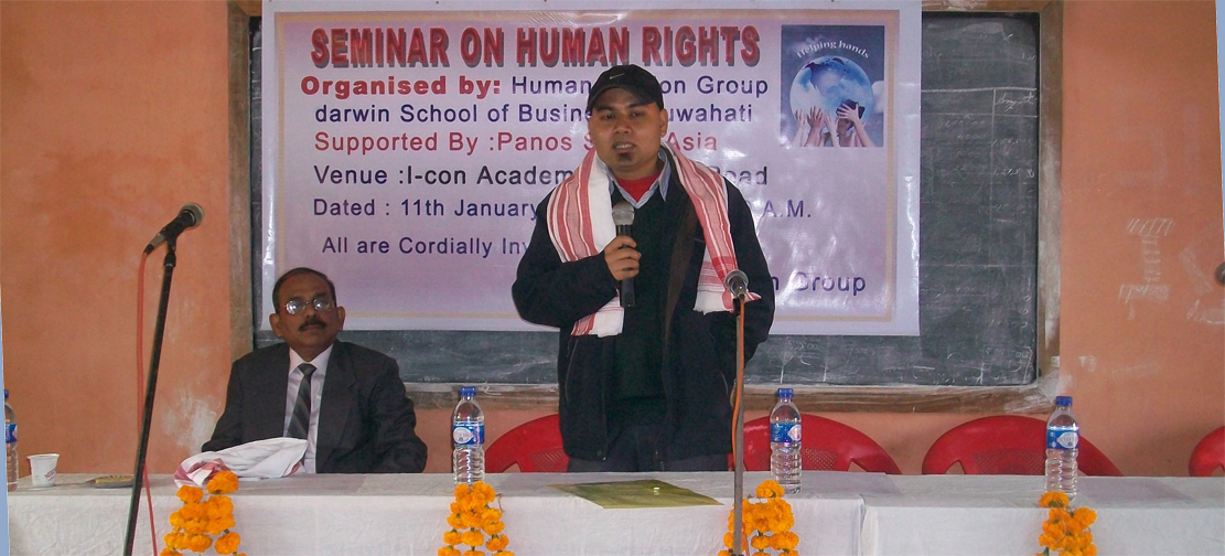 Seminar on Human Rights