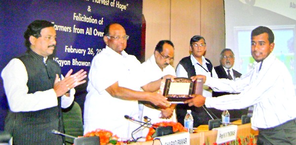 Assam Farmers Felicitated By GOI