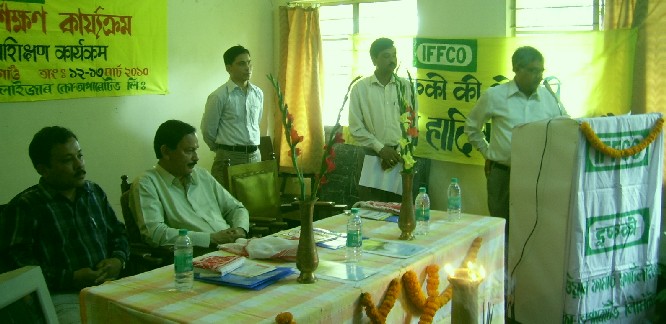 IFFCO sponsored Training Organized at Nagaon