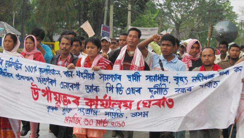 Hundreds injured in Dhemaji