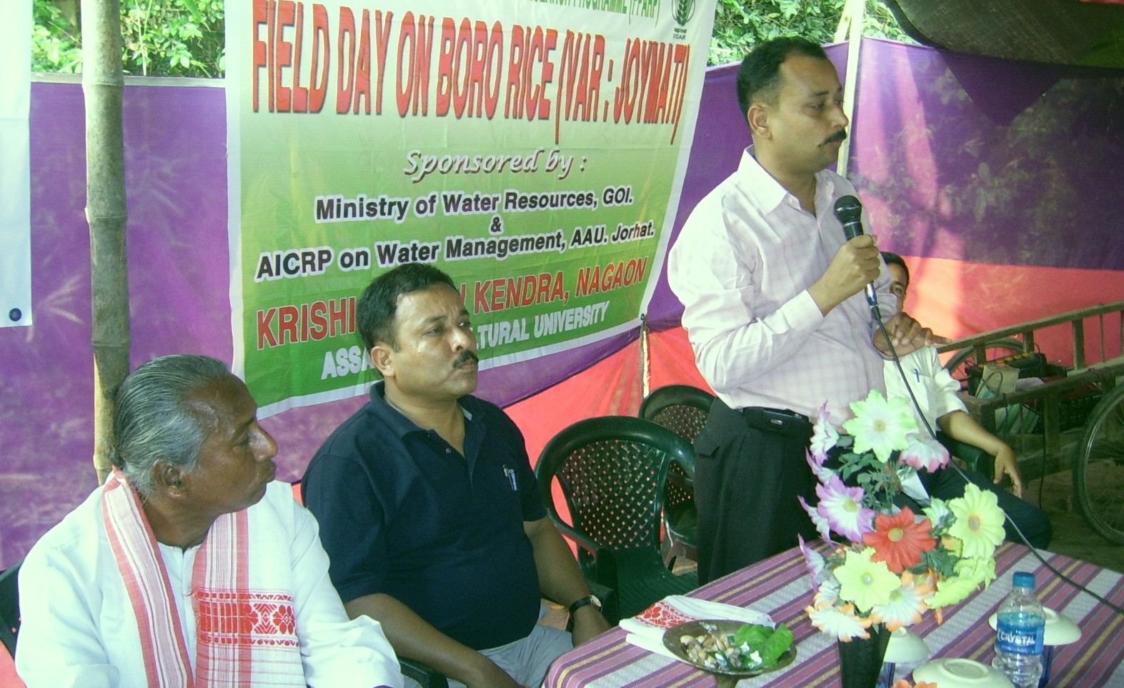 Field Days on Boro Paddy at Nagaon