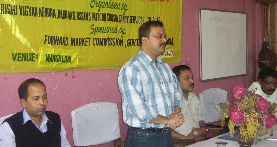 Awareness programme on commodity future market at Mangaldai