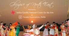Delhi Rongali Bihu 2010