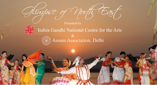 Delhi Rongali Bihu 2010
