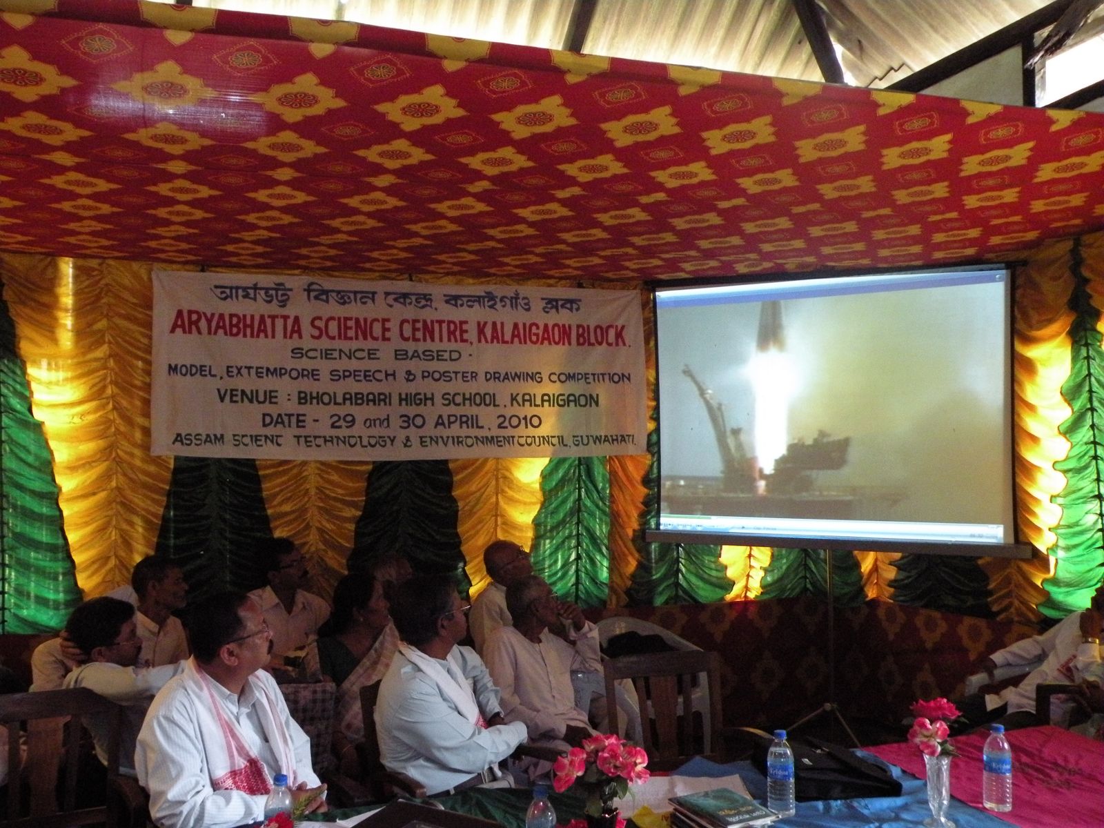 Aryabhatta science session draws crowd at Kalaigaon
