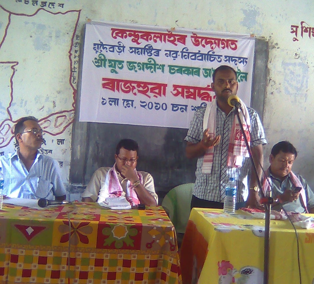 BPF will not repeat past mistakes