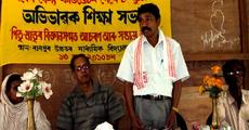 Parents Meet at Rampur Higher Secondary School