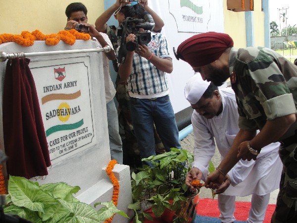 Multipurpose sports complex inaugurated at Sorbhog