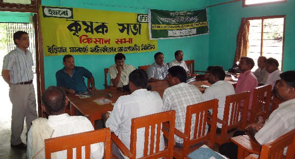 Farmers Training Programme under Technology Showcasing at Nagaon