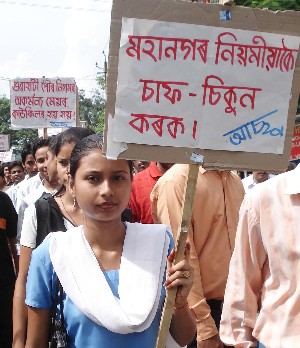 AASU and AGSU organise protest rally on unsafe drinking water