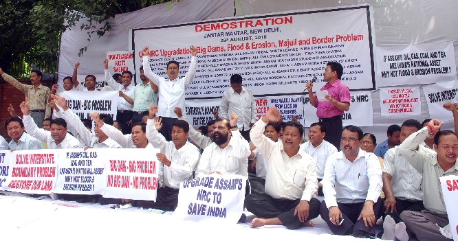 AASU, 24 other bodies stage dharna in dehi
