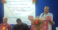 Workshop on Life and Livelihood - Job Oriented Skills Demand and Students of Assam