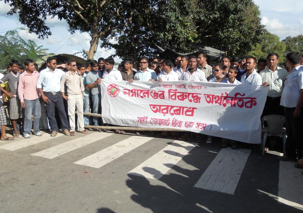 Indefinite economic blockade against Nagaland