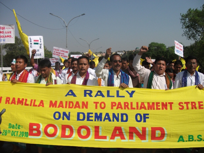 Mass rally for separate Bodoland