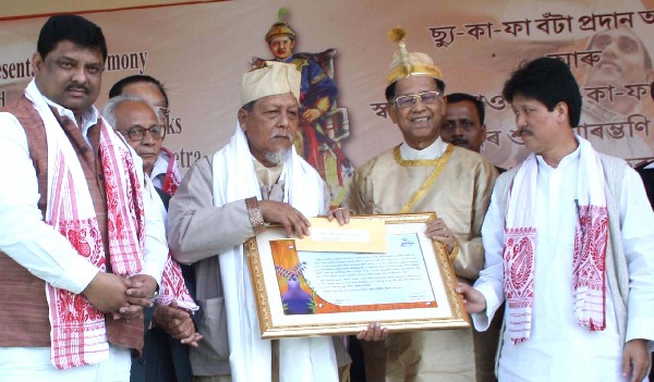 Dr Pusha Gogoi receives Sukapha award