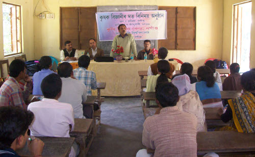 Farmers-scientist interaction programme  at Pramila