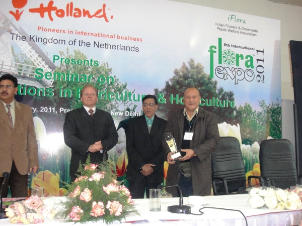 Award to Assam Horticulture